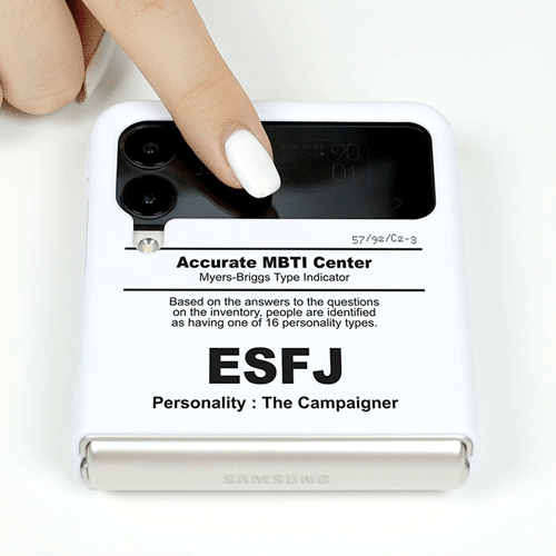 MBTI 제트z플립 &amp; 제트z플립3 무광 하드폰케이스
